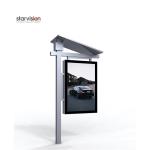 AC110v~ AC250V Pole Mount City Light Poster Solar Powered Light Box