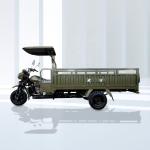 150cc Cargo Tricycle 1420rpm 3 Wheel Motorcycle RWD Drive Three Wheel Open Body