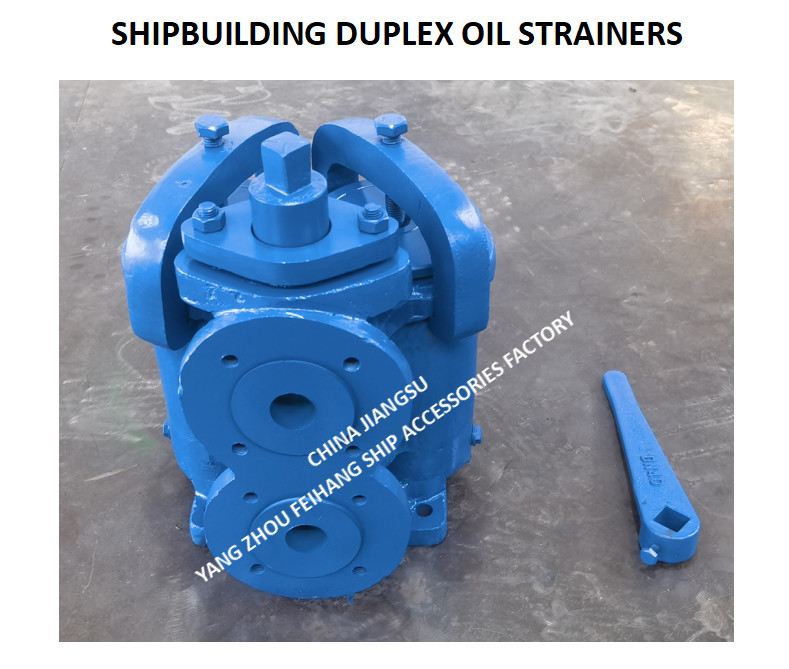 DN 32 SHIP BUILDING DUPLEX OIL STRAINER 0.5MPA