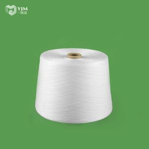 Wholesale Z Twist High Tenacity Raw White Low Elongation 100 Polyester Yarn for Sewing Thread from china suppliers