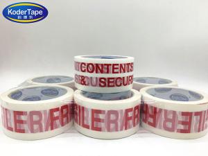Wholesale Bopp Print Pressue Sensitive 90N/100mm Packing Adhesive Tape from china suppliers