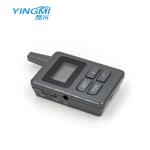 E8 Model Audio Guide Radio Guide System Transmitter Simultaneous Interpretation