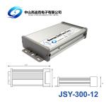 Silver Color 300W 12V LED Strips Power Supply Waterproof Silicon Filling