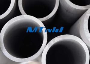 Wholesale Big Size Duplex Steel ERW / EFW Welded Pipe S32750 / 2507 DN300 from china suppliers