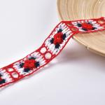 Embroidery Lace Trim 45mm