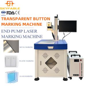 Wholesale End Pump 20W Fiber Laser Etching Machine For Metal Plastic Glass from china suppliers