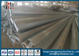 Wholesale 4mm Thick Polygonal 15m Q235 Hot Roll Steel Electric Pole from china suppliers