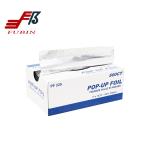 9''*10.75'' Household Pop Up Aluminum Foil Sheets Soft Temper