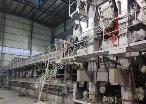 Wholesale Two Fourdrinier Wire Kraft Paper Making Machine Multi Dryers Right Hand Type from china suppliers