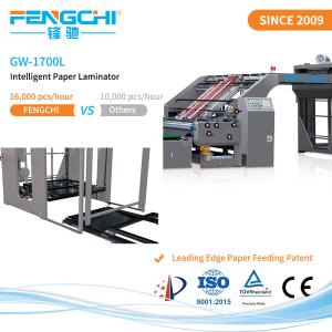 Wholesale Customization Food Packaging Carton Flute Paper Laminator 5 Ply Litho Laminating Machine from china suppliers