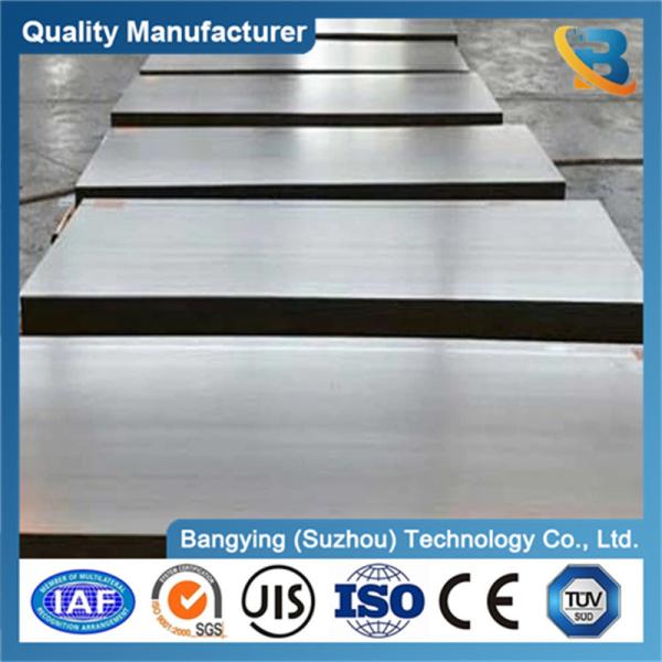 80mm St37 Q235 Hot Rolled CS Plate Carbon Steel Sheet Special Wear Resistant