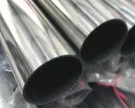 Industry Oil Gas Round Bright Annealed Nickel Alloy Ss 304 Stainless Steel Pipe