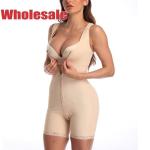 Plus Size 6XL Ladies Body Shaper Waist Shape Abdomen Hip Lift Shaper