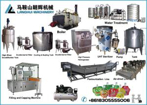 Wholesale Automatic Filling and Capping Machine For Standup Pouch from china suppliers