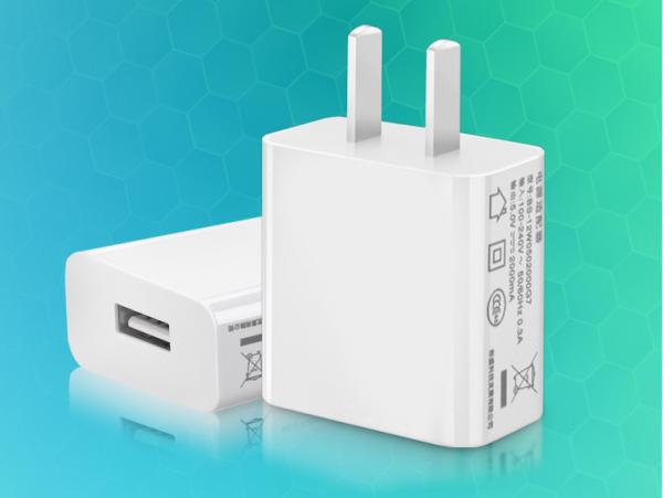 Portable US Plug Universal Single Port Travel USB Wall Charger 5V 2.1A For