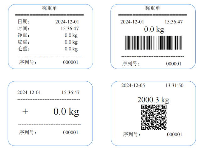 Large LED Display Digital Weighing Indicator For Floor Scales High Sensitivity