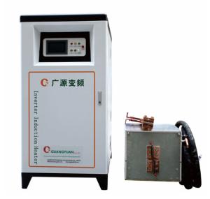 Wholesale Touch Screen Induction Welding Equipment With PLC Control System from china suppliers