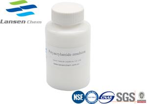 Wholesale 9003-05-8 White PAM Chemical Water Treatment High Molecular Weight Polymer Flocculant from china suppliers