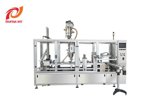 SKP-4 Four Lanes High Speed China Best Recyclable Aluminum Nespresso Coffee