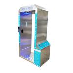 Unltrasonic Spray Automatic Temperature Disinfection Channel With CE Standard