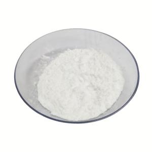 Wholesale High Purity Inositol Vitamin B 98.1% as Animal Feed Additive with 0.3% Loss on Drying from china suppliers