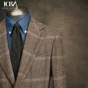 China Formal Suit for Men Brown Plaid End Gentleman Business Casual Slim Groom Wedding Dress Blazer on sale