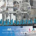 Cosmetic Water Cream Follow Filling Machine For Different Bottle Containers