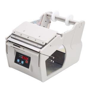 Wholesale Industrial Electric Label Dispenser 220V 50HZ Label Stripping Machine from china suppliers