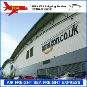 Wholesale door to door from Shenzhen to Saitama/Fukuoka/Kobe/Tokyo/Hiroshima japan freight service from china suppliers