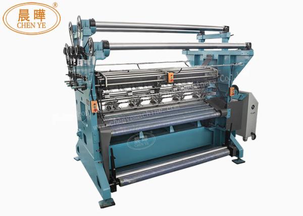 Eco Friendly Net Bag Machine , Grocery Shopping Reusable Vegetable Net Mesh Bag
