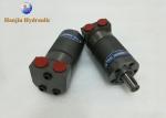 High Efficiency Small Hydraulic Motor BMM 32cc Side Port For Indoor Sweeper