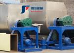 Single Shaft Ribbon Mixer Machine /Horizontal Feed Mixer For Mixing Raw Material