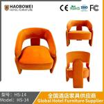 Haobowei Furniture Modern Make-up Chair Simple Girl Bedroom Make-up Stool Home