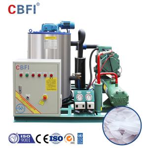 Wholesale Stainless Steel 304 Portable Flake Ice Maker Fully Automatic For Supermarket from china suppliers