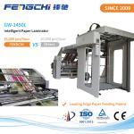 Fengchi 3 PLY Flute Laminator Unique Servo Vacuum Feeding 16000 Sheets/Hour