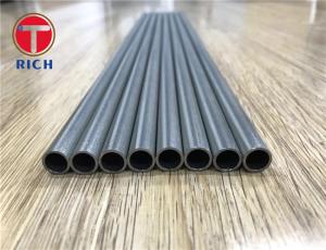 Wholesale Motorcycle Shock Absorber Precision Steel Tube Oiled Surface DIN2391 Standard from china suppliers