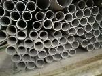 ASTM A376 TP347H Stainless Steel Seamless Tube 347/347H Inox Tube