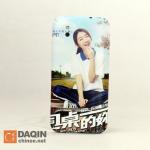 Hydrogel Sticker Mobile Skin Cutter Machine Custom