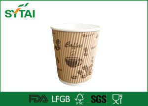Wholesale 4 Oz Disposable Paper Espresso Cups Tasting Small Environmentally from china suppliers