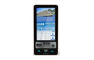 Wholesale Wall Mounted EPP Ticket Printing Vending Machine 17&quot; Touch Screen from china suppliers