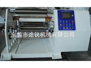 Wholesale Economic Type Inspection Rewinding Machine High Reliability And Stability from china suppliers