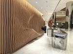 3D Radius Curved Metal Ceiling Baffle Soundproofing Woodgrain Wall Acoustic