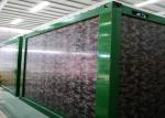 Standard Army Green Flat Pack Container House 6000mm * 2438mm * 2891mm