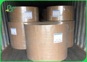 Wholesale BMpaper Uncoated Jumbo Paper Roll , 60g 80g Brown Wrapping Paper Roll from china suppliers