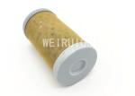 Weiruiou Tractor Diesel Water Separator Filter 15831‑43380 1G311-43380