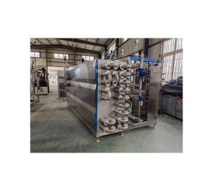 Wholesale PLC Controlled Tubular Pasteurizer for Flavoured Beverage Processing Line from china suppliers
