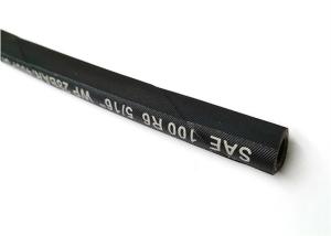 Wholesale High Tensile 3/4inch 50m Length Reinforced Hydraulic Hose from china suppliers