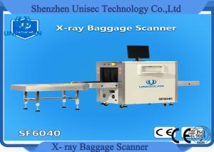 China 6040 High Resolution X Ray Baggage Scanner Machine , X Ray Scanning Machine on sale