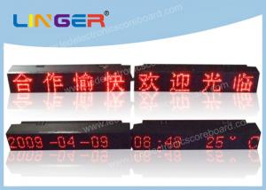 China Small Size Scrolling Led Message Board , Led Moving Message Sign Hanging Type on sale