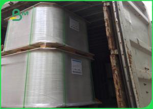 Wholesale 40gsm 60gsm 80gsm Acid Free Glassine Paper , Greaseproof Paper Roll For Bakery from china suppliers